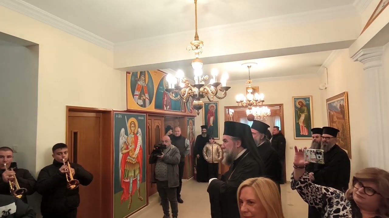 Κάλαντα της Φιλαρμονικής Νιγρίτας στον Μητροπολίτη μας 31/12/2025. Βυζαντινά κάλαντα στο Επισκοπείο