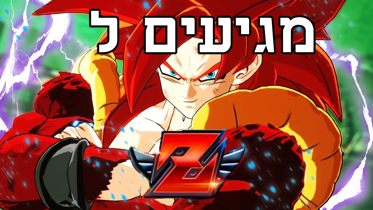 Sparking Zero |🔴 !עולים ל-זי ראנק - לייב עם לידור