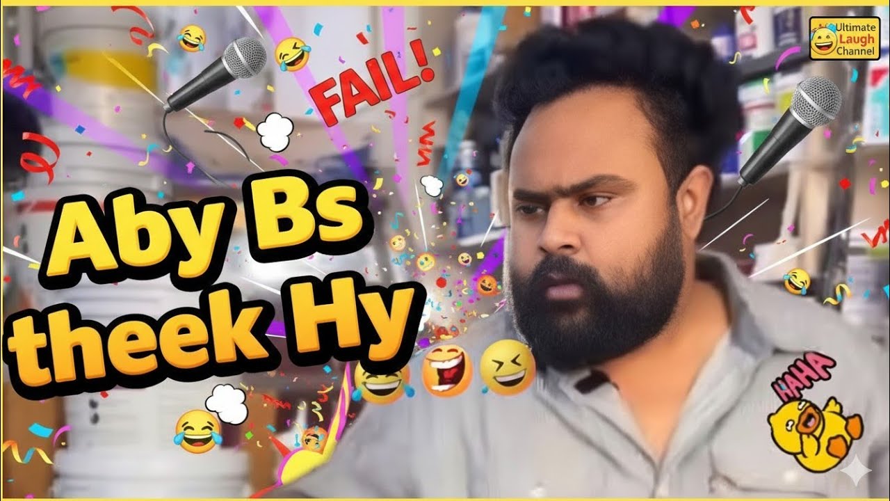 New Viral Funny Video 😂 | Most Funny Video 🤣 |  indian comedy drama #funny #funnyvideo #funnymeme