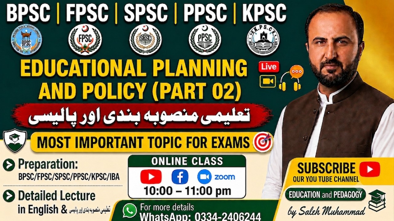 Educational Planning & Policy Part 02 Urdu/Hindi/BPSC/SPSC /PPSC/KPSC/FPSC/Pedagogy/Education