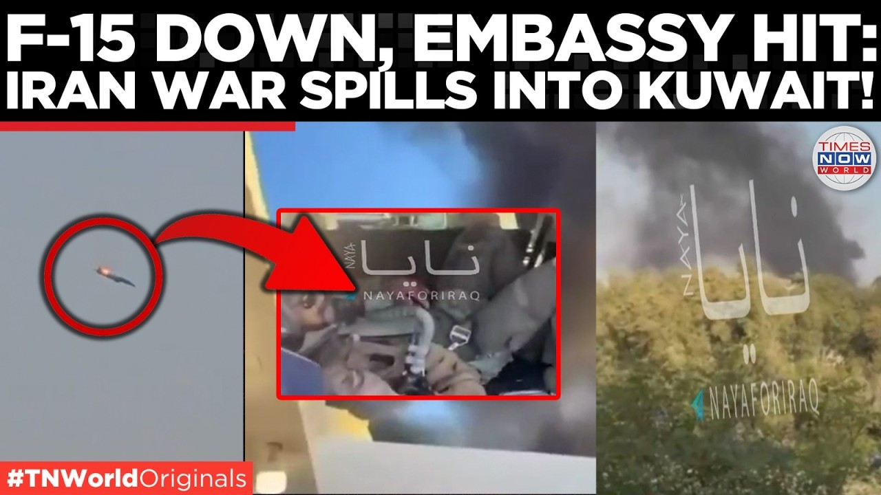 KUWAIT UNDER FIRE: Iran Strikes US Embassy, Videos Show Crashing US Fighter JET F-15! | World News