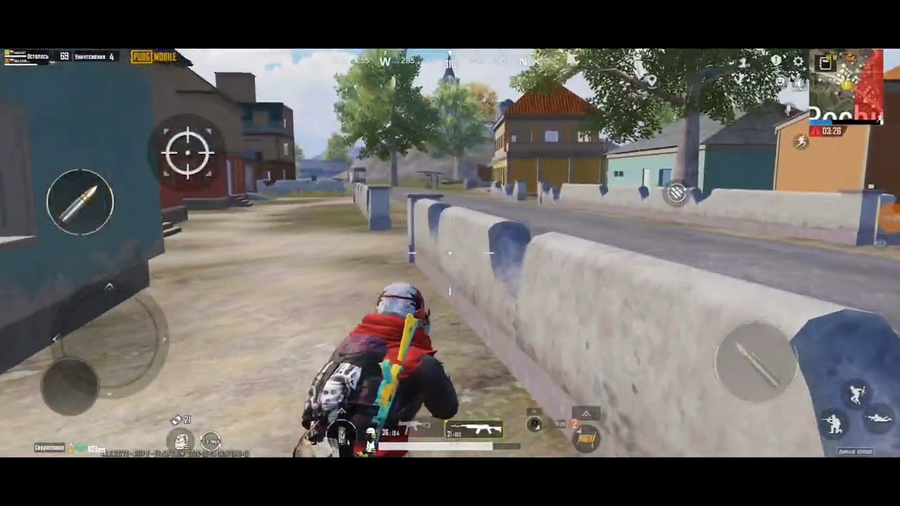 #pubg #pubgmobile 