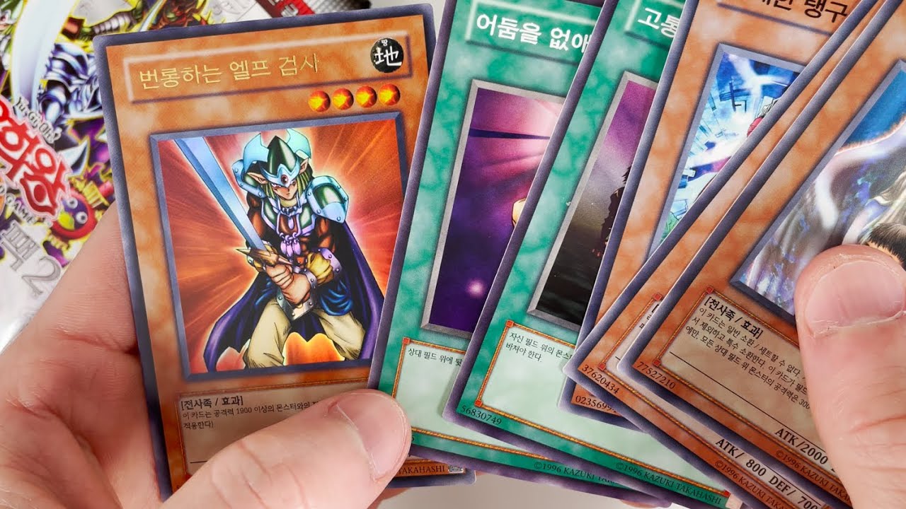 [BOX 1] Beginner's Edition 2 40 pack opening - BP2 Korean