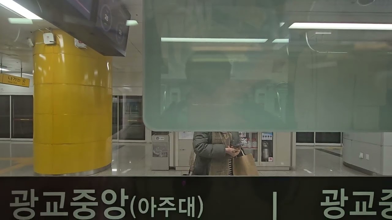 신분당선 D23편성 광교(경기대)~상현 주행.