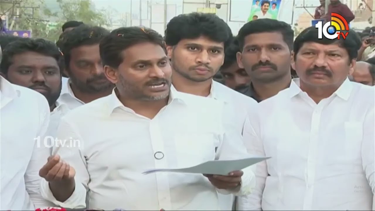 నెయ్యి కల్తీ జరిగింది అని సీబీఐ ఎక్కడా చెప్పలేదు | Cm Jagan on CBi Report | TTD Laddu | 10tv