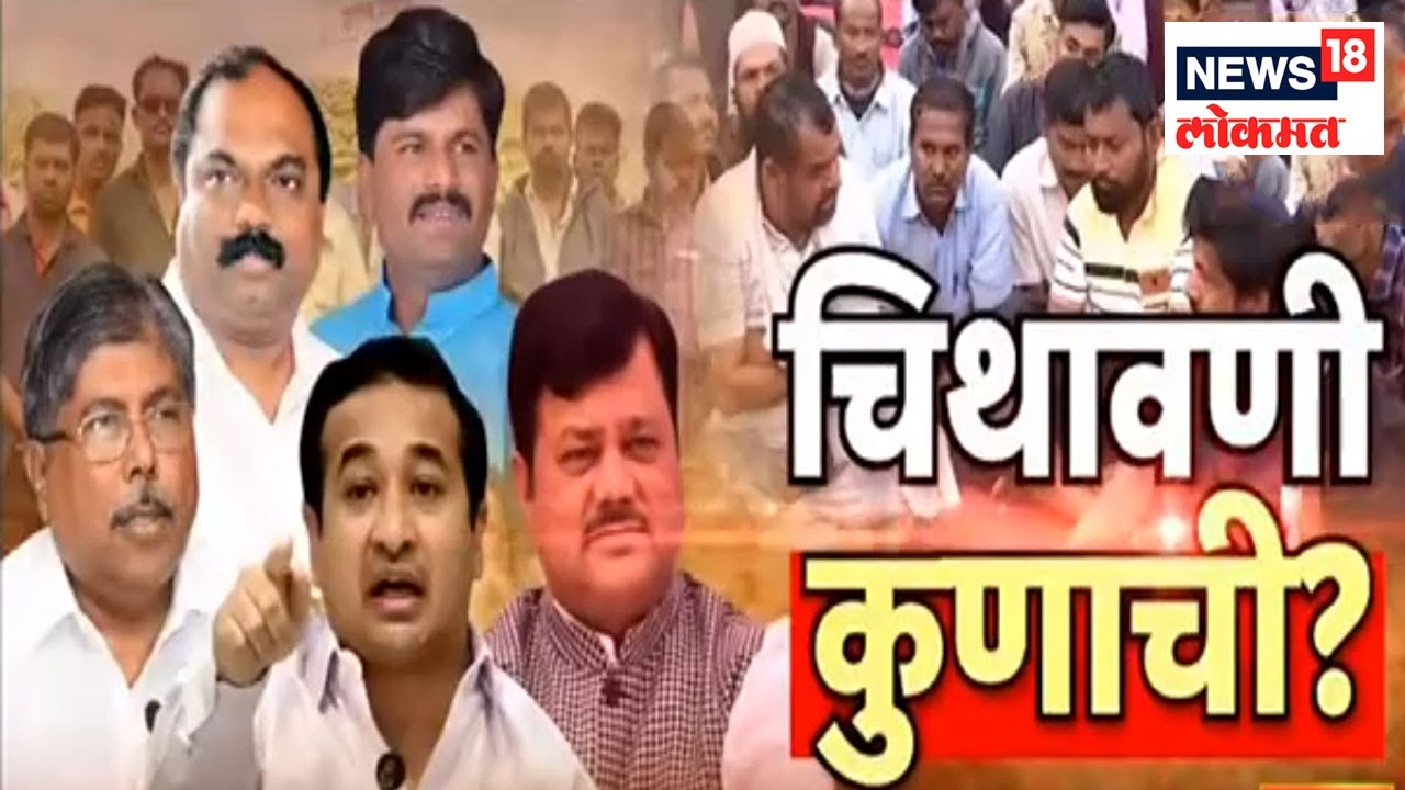 MSRTC Strike Updates | एसटीच्या संपाला कुणाची चिथावणी? | News18 Lokmat