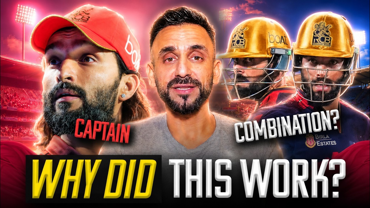 The Rajat Patidar CAPTAINCY move - WHY did it work for RCB? | Jatin Sapru | #ipl2026