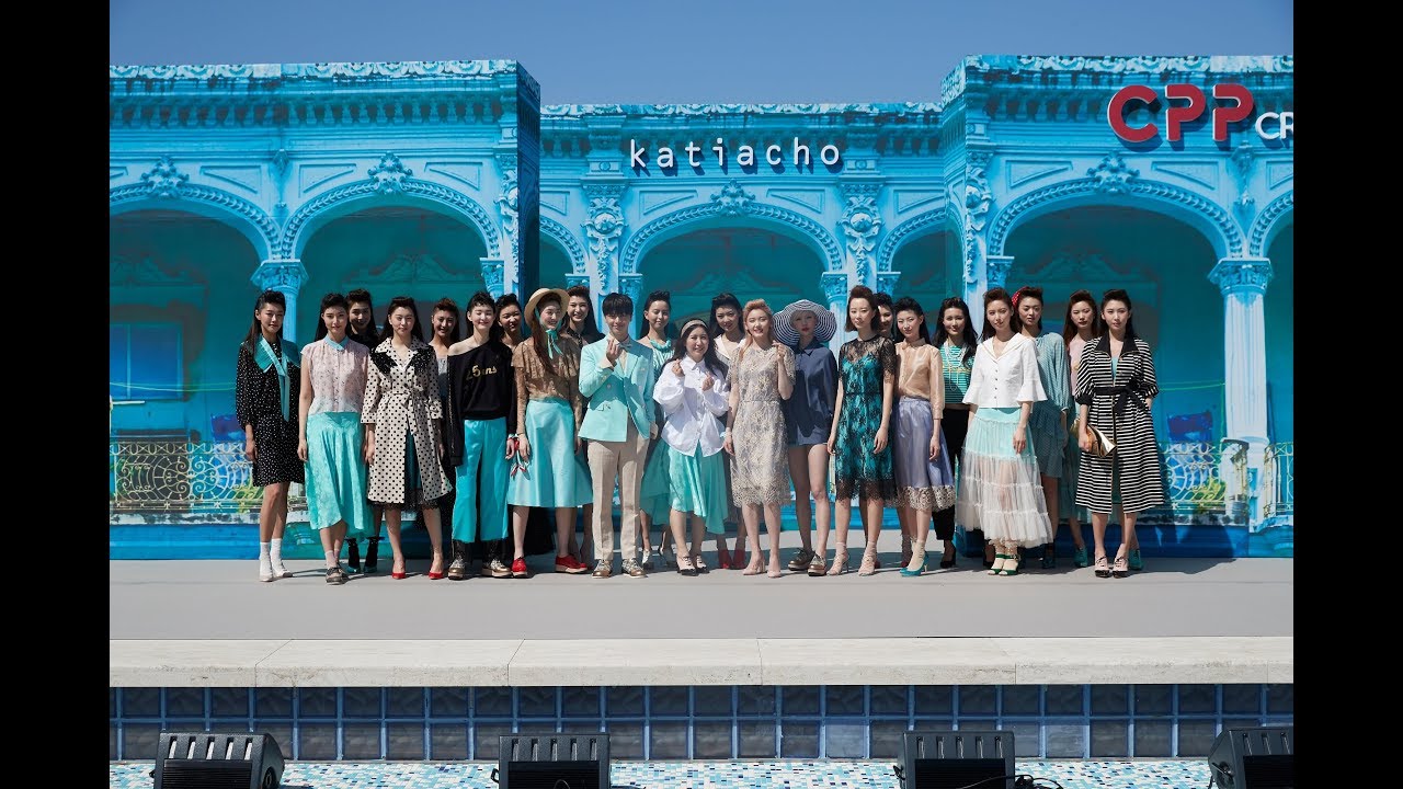 katiacho cruise 2018 full fashion show (feat. 육성재, 심소영)