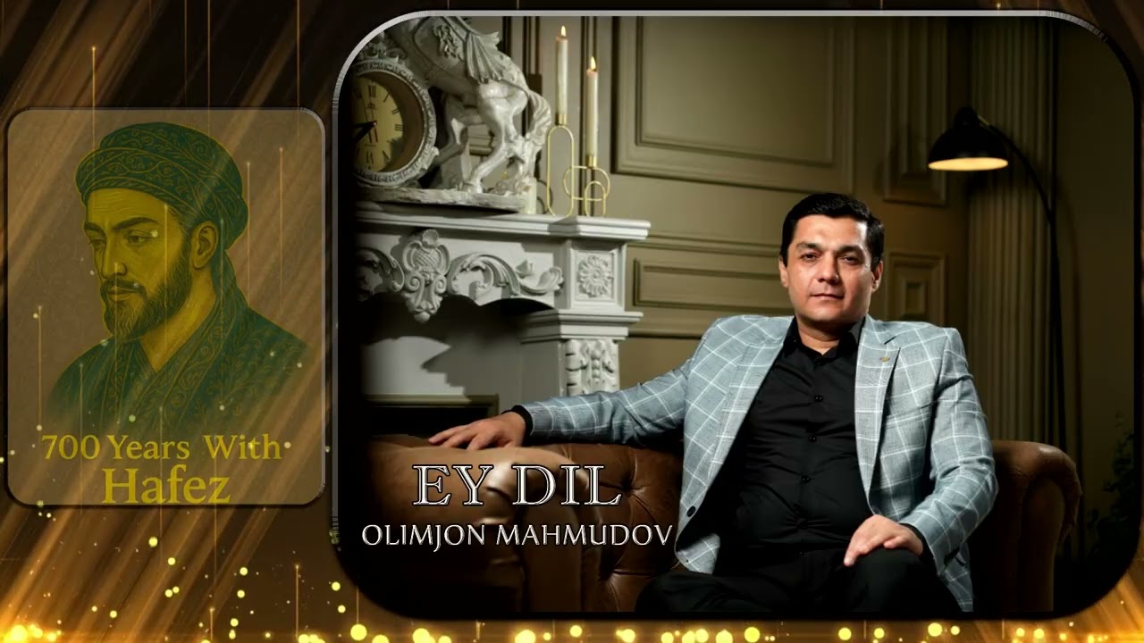 Олимҷон Маҳмудов - Эй дил | Olimjon Mahmudov - Ey dil 2025