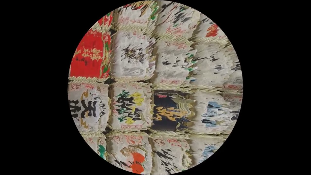 mrelss - Lurking Spasms (A1) [AMAM044]