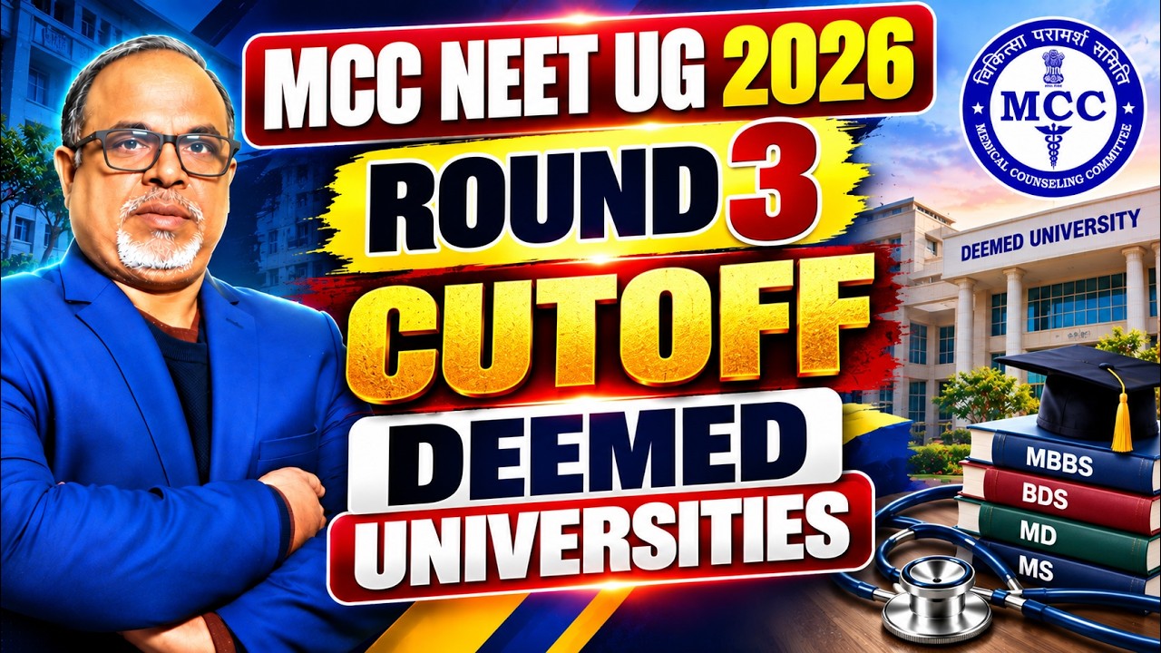 Mcc Deemed Universities Round 3 Cutoff 2026 | Neet UG Closing Rank And  College-Wise Analysis