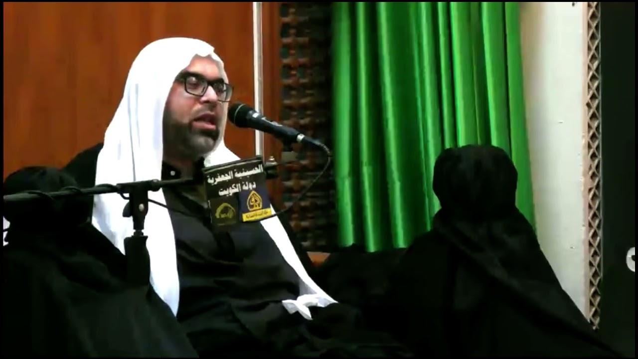 جلسة صراحة مع آل محمد عليهم السلام - الشيخ مهند الحواج