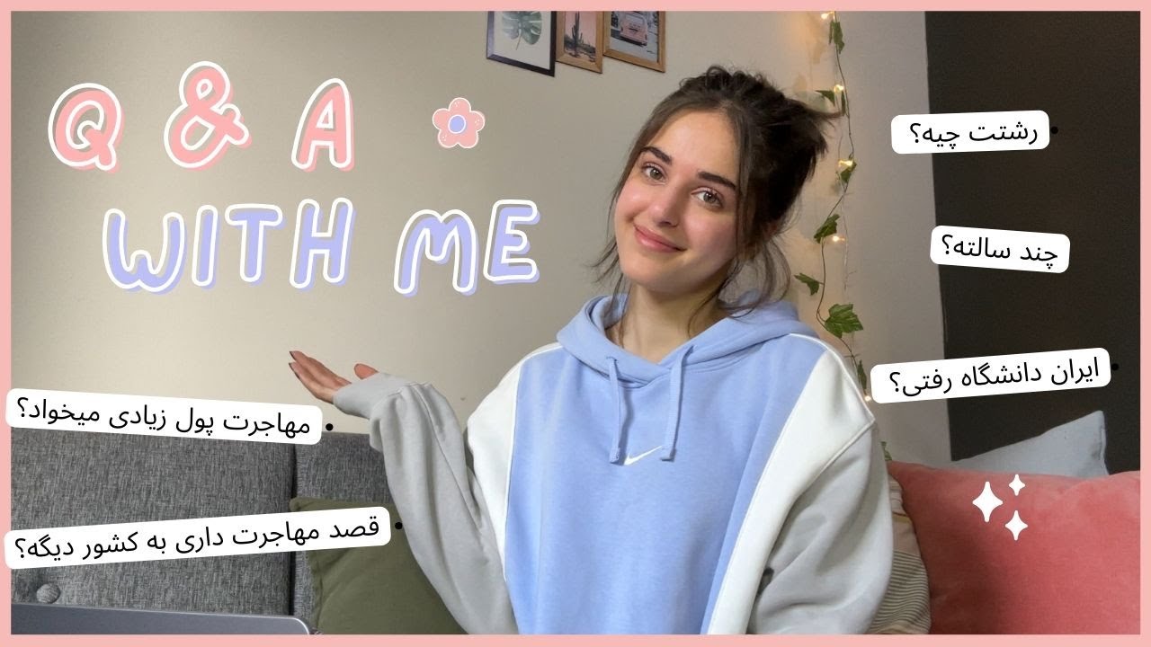 ولاگ روزای سخت امتحانا و بالاخره جواب به سوالای شما 🌻