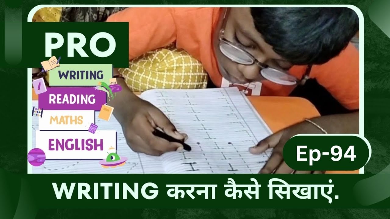 Autism Bacche Ko Writing Kaise  Sikhaen | Special Education Therapy for Autism | Rina Atharba