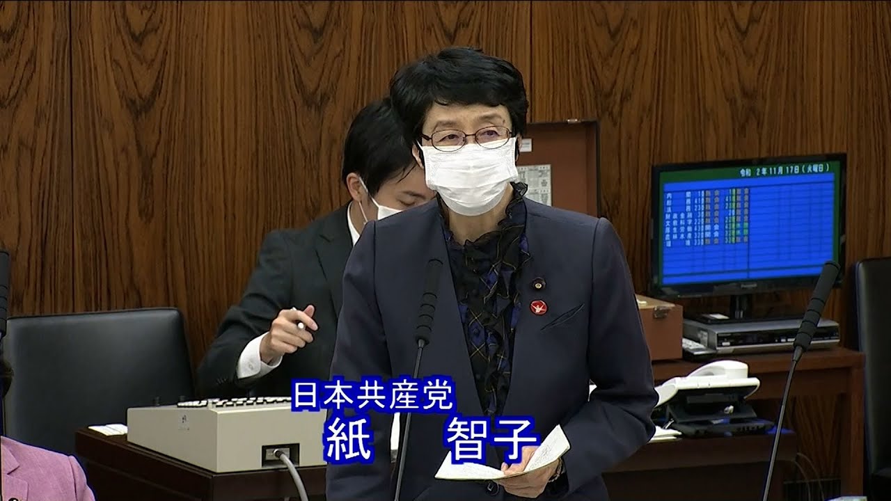 “国産米を家畜に”は転換せよ「農家傷つける」2020.11.17