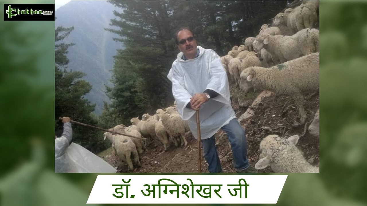 झेलम नहीं, वितस्ता..... | #Vitasta #JhelumRiver #ChubhanToday
