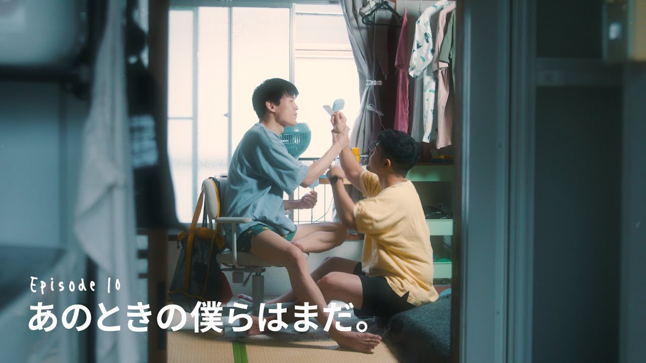 Last Episode : あのときの僕らはまだ。【A-NO-BO-KU】＜字幕：English・簡体・繁体・한글＞