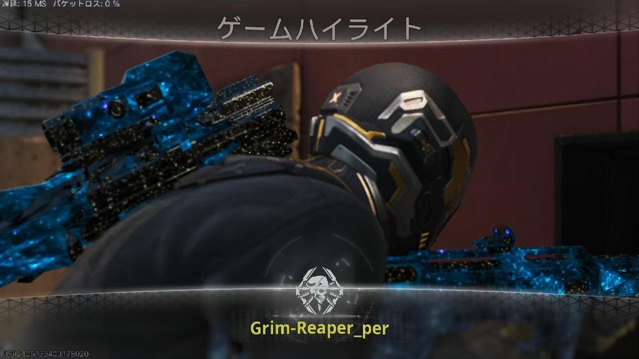 「CODBO7」DS20MIRAGE。40k 11d