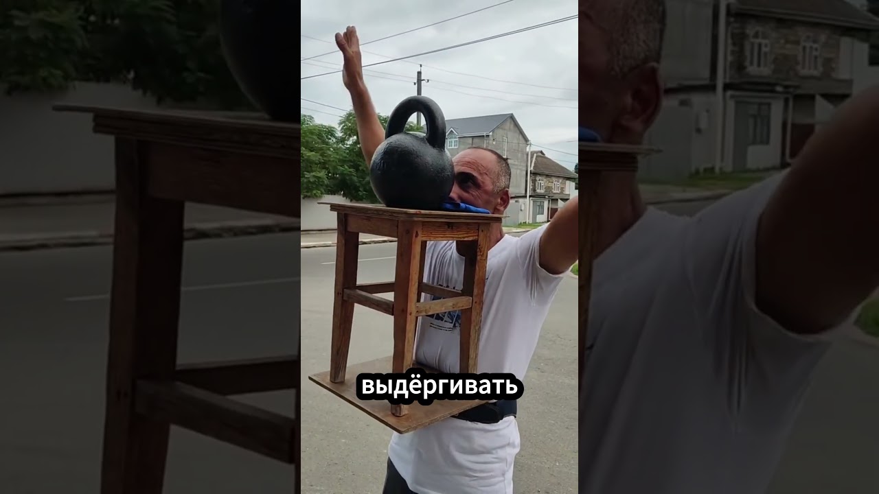 Он гнёт железо своими челюстями! (@pehlevanmahir.rehimov)