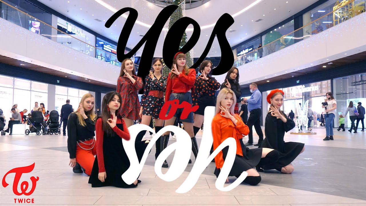[KPOP IN PUBLIC] TWICE (트와이스) 