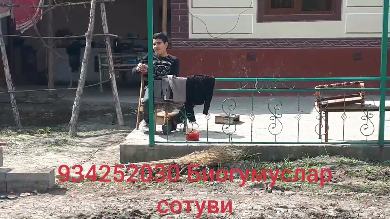 Табиий озука биогумус сотилади