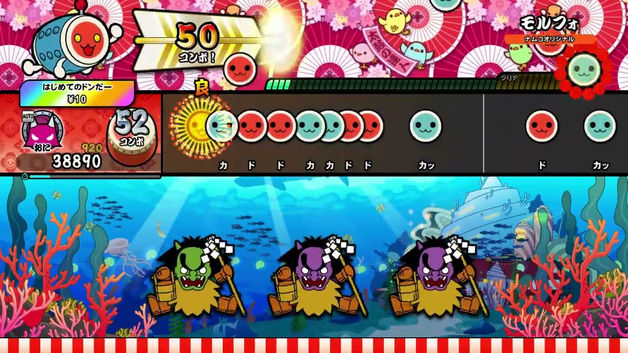 【太鼓の達人 NS2】モルフォ（おに）【オート動画】