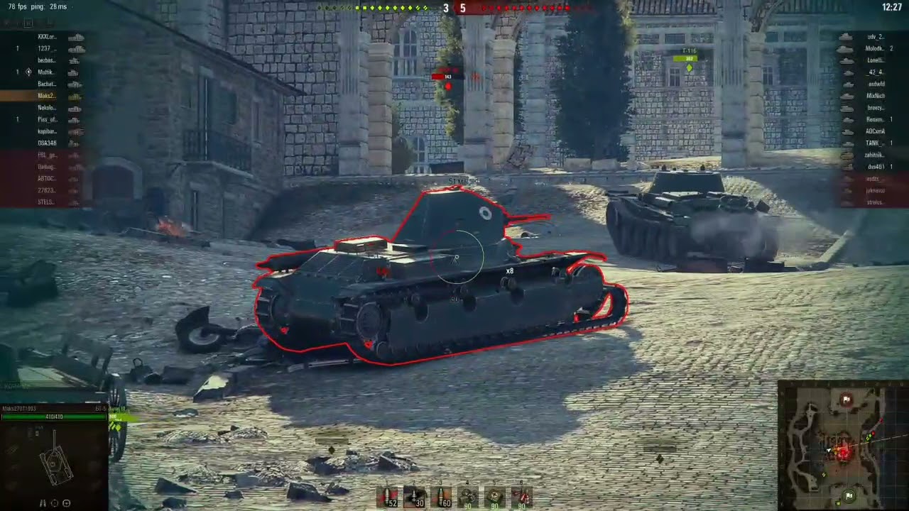 World Of Tanks (i5 8300h & DDR4 12Gb 2400mhz & SSD nvme 128Gb & HDD 500Gb & GTX 1050 4Gb) Ультра