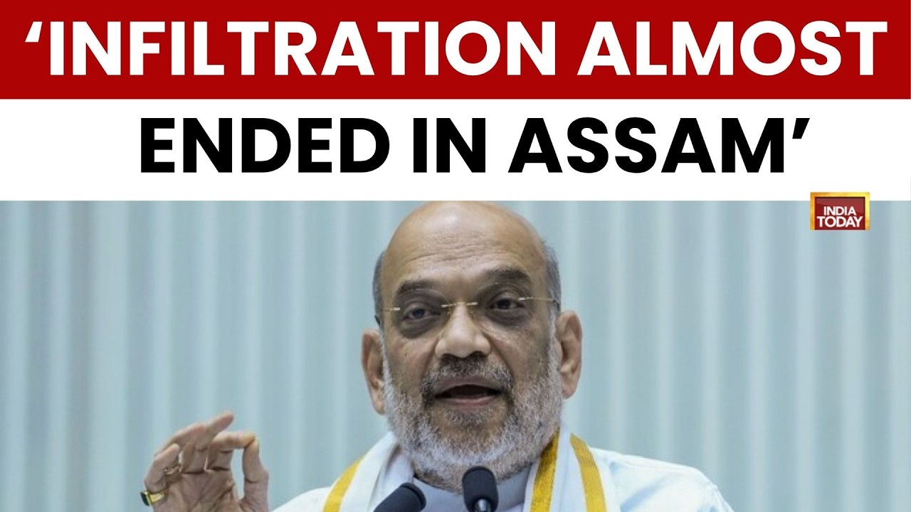 Bengal Polls: Amit Shah Slams TMC Over Infiltration Issue | Says Infiltration Almost Ended In Assam
