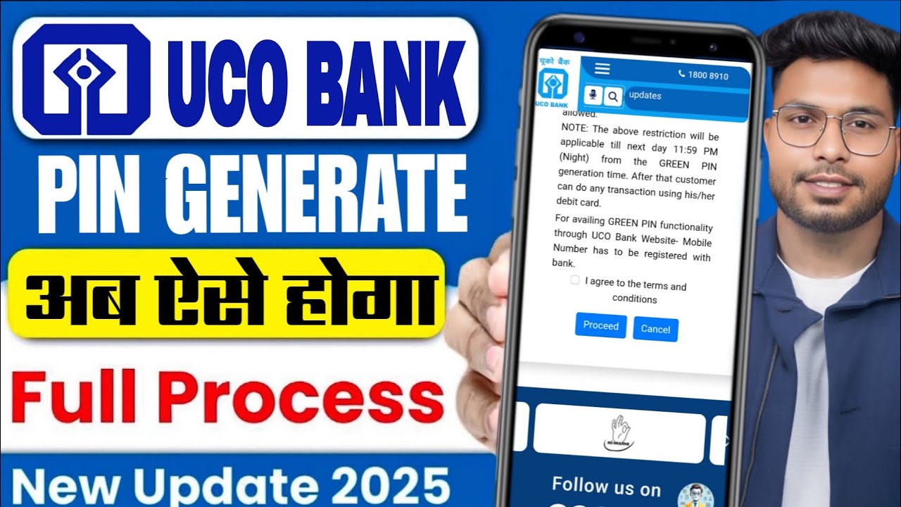 uco bank atm pin generation online |uco bank atm pin kaise banaye |uco bank debit card pin generate 