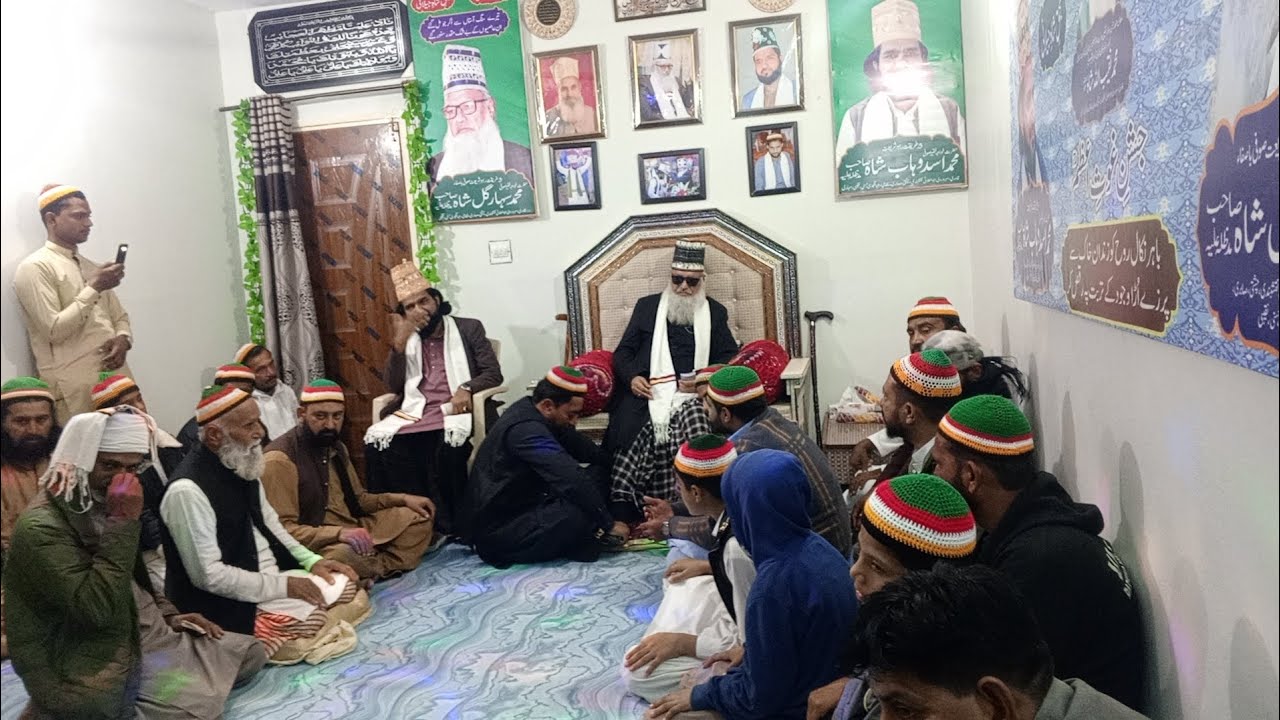 Mehfil e Zikar 🥀 (Part 3) Mehfil e naat Hazur Khuja khujgaan Sufi Muhammad Sahar Gul shah sahib 