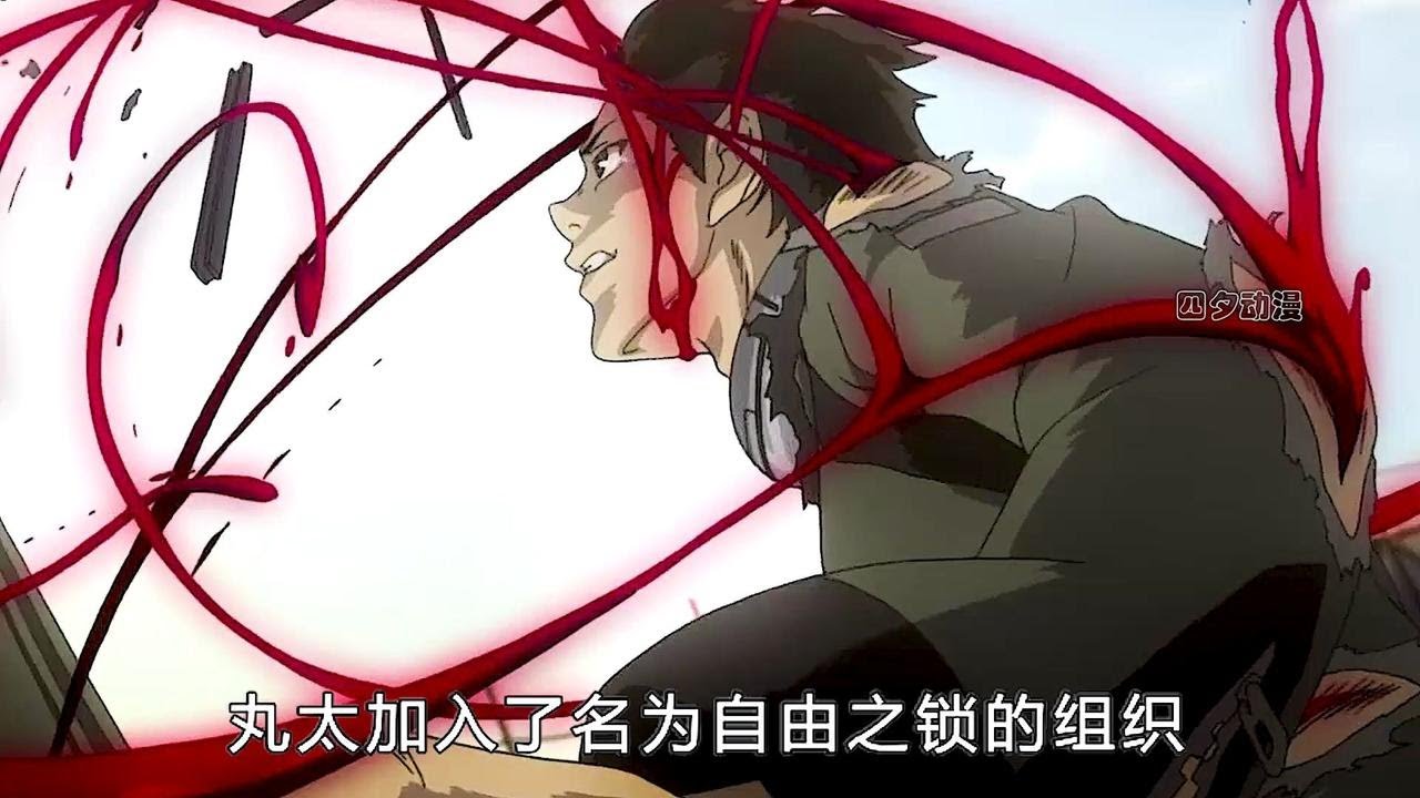 少年被冤枉成为犯人，关进了恶魔的监狱乐园