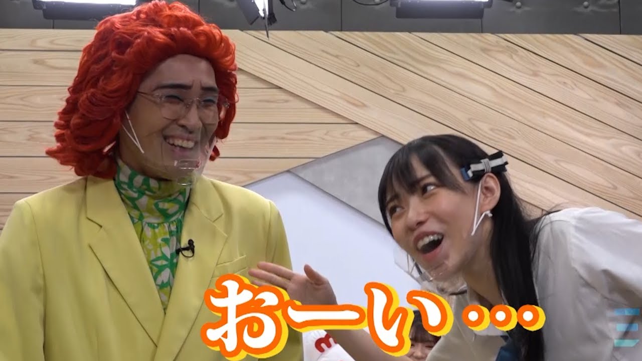 NMB48がアイデンティティに強烈なツッコミを炸裂！