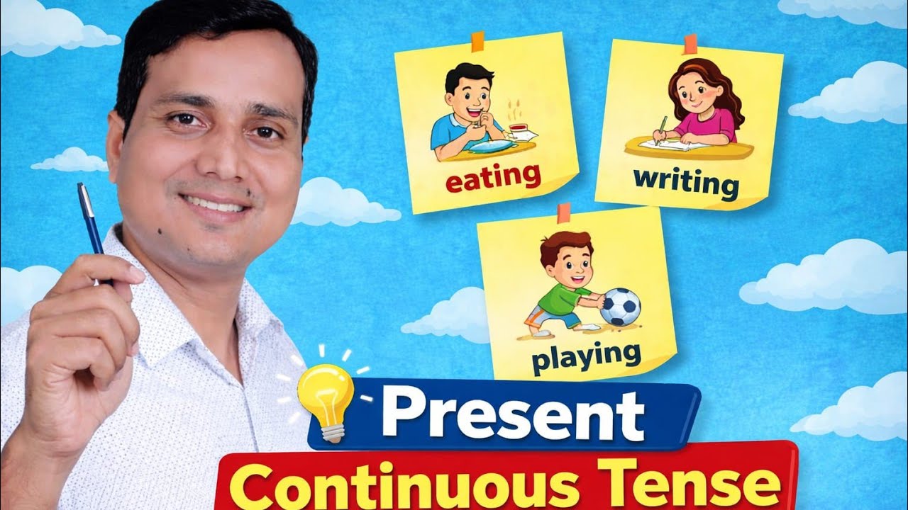 Use of present continuous tense