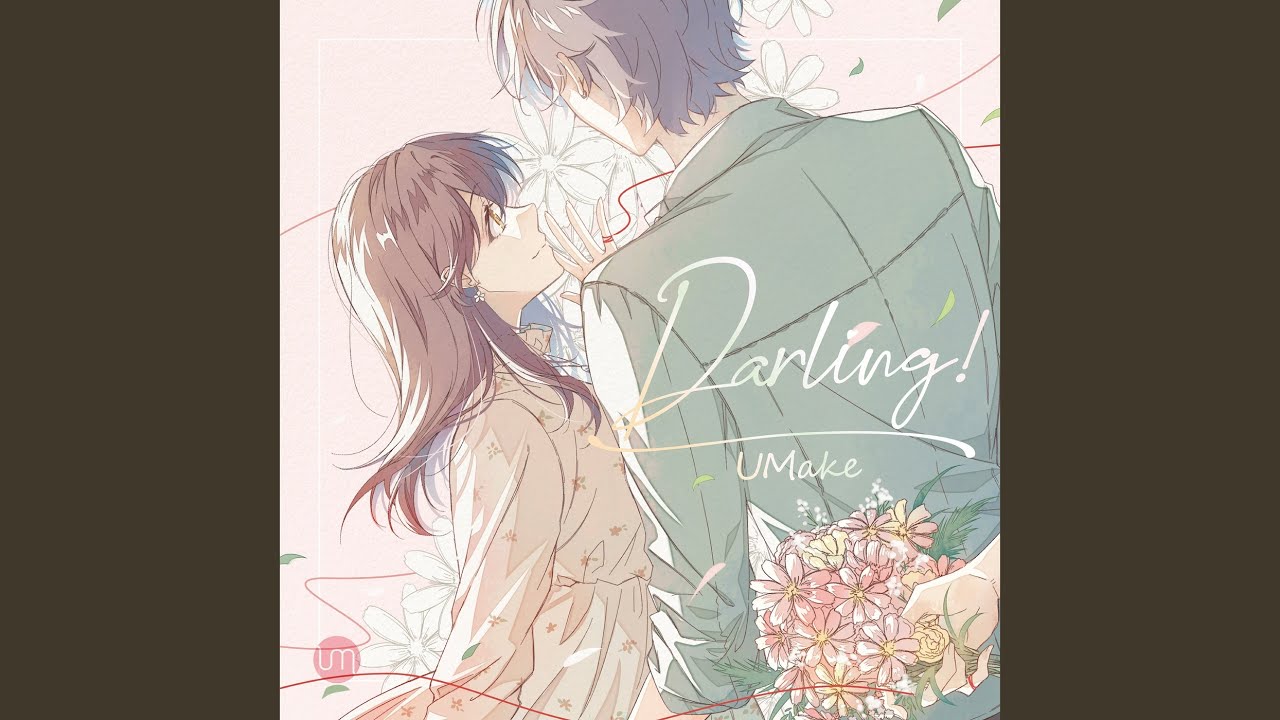 Darling!