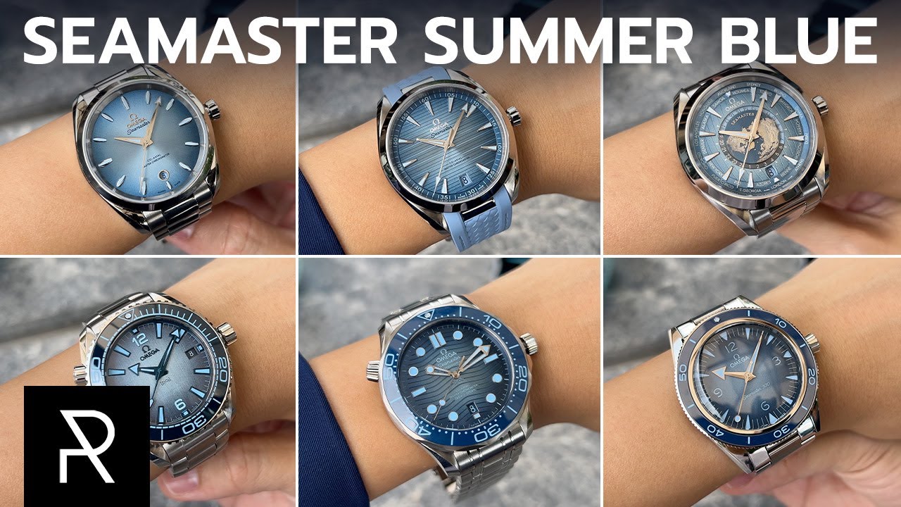 ออกมาสีนี้ผมเครียด! พาชม Omega Seamster Summer Blue เกือบทุกรุ่น - Pond Review