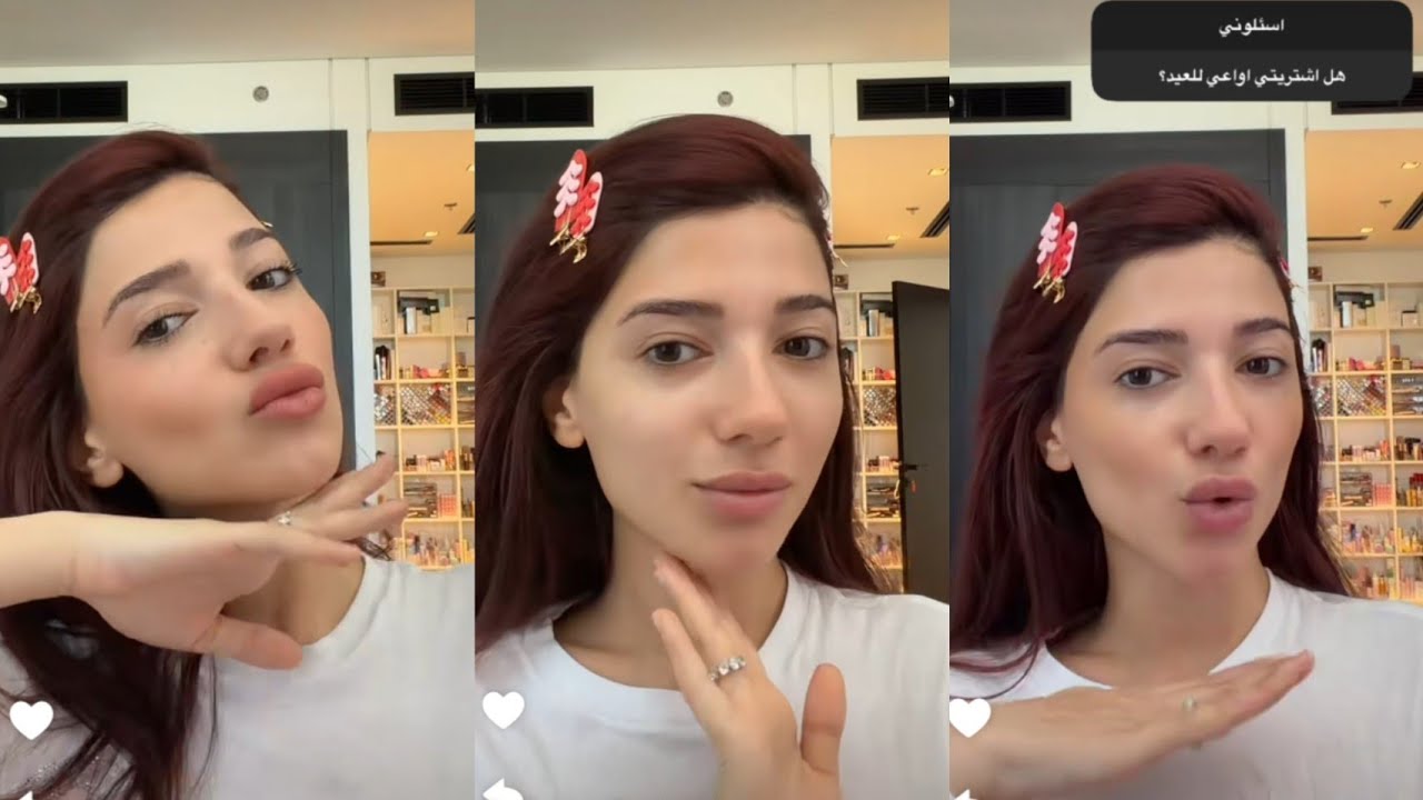 نارين بيوتي ❤️ نتجهز ونسوي ميكاب حلو 