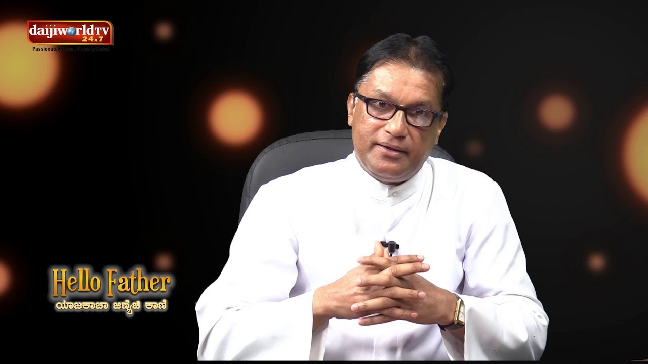 Fr Denis D'sa on 'Hello Father' Part 2- ಯಾಜಕಾಚಾ ಜಿಣಿಯೆಚಿ ಕಾಣಿ : With Walter Nandalike
