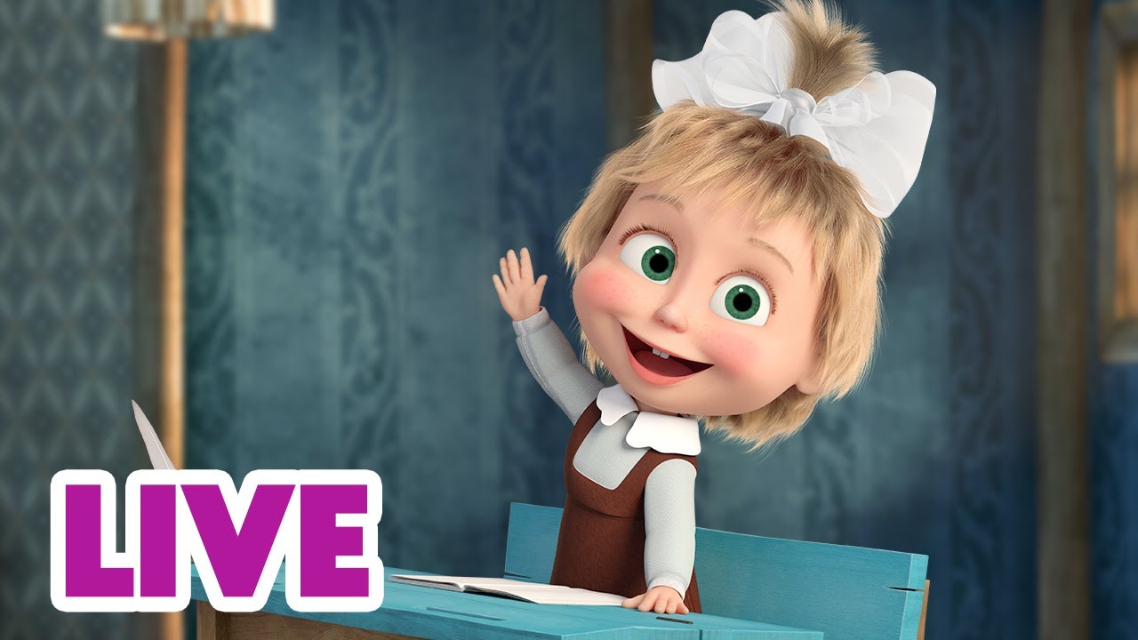 🔴 EN DIRECT 🐻👱🏻‍♀️ Masha et Miсhka ✨ Déjeuner à l'école 🥣👩‍🍳 Masha and the Bear