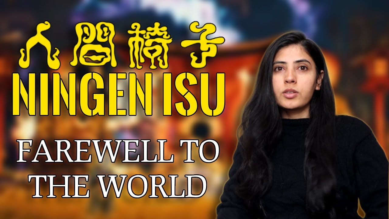 NINGEN ISU REACTION | FAREWELL TO THE WORLD REACTION | 人間椅子「さらば世界」| NEPALI GIRL REACTS