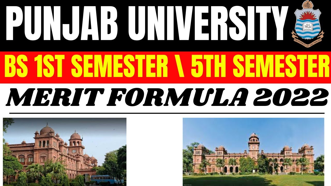 Punjab University Merit Calculator 2022 #punjabuniversity