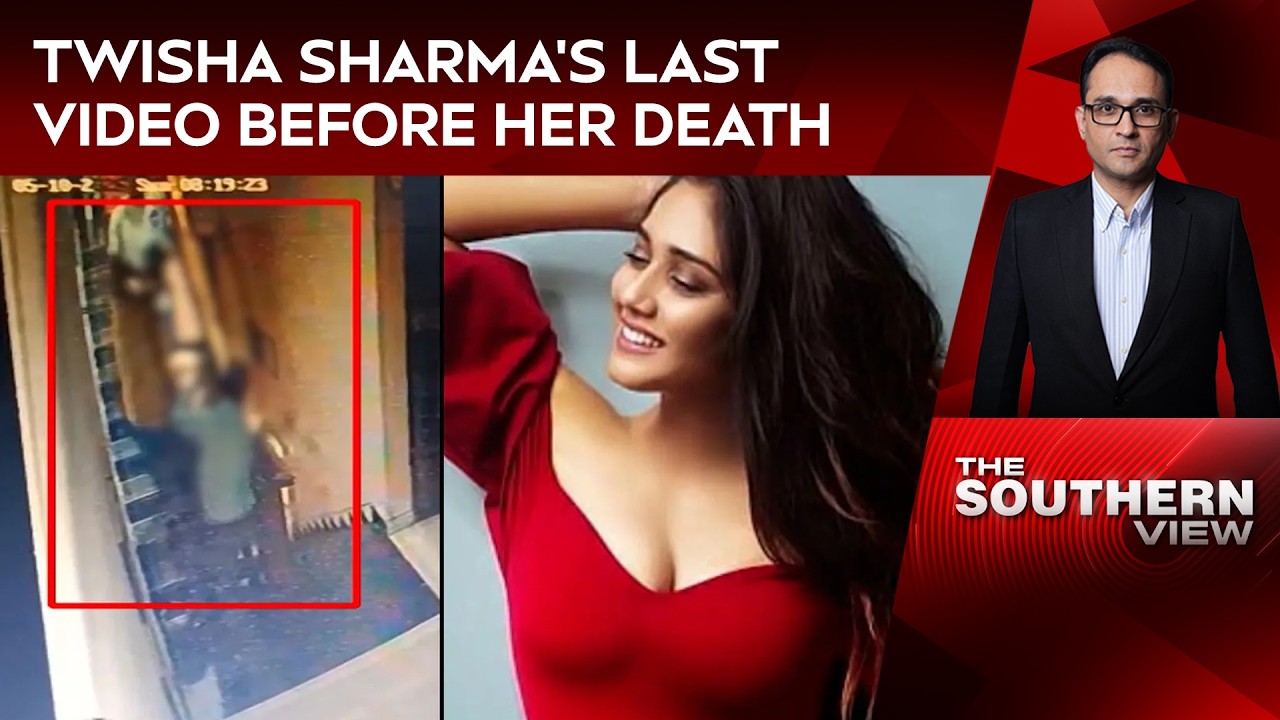 Twisha Sharma Death Case | Noida Dowry Case | Noida Dowry Death Case LIVE | Twisha Sharma News LIVE