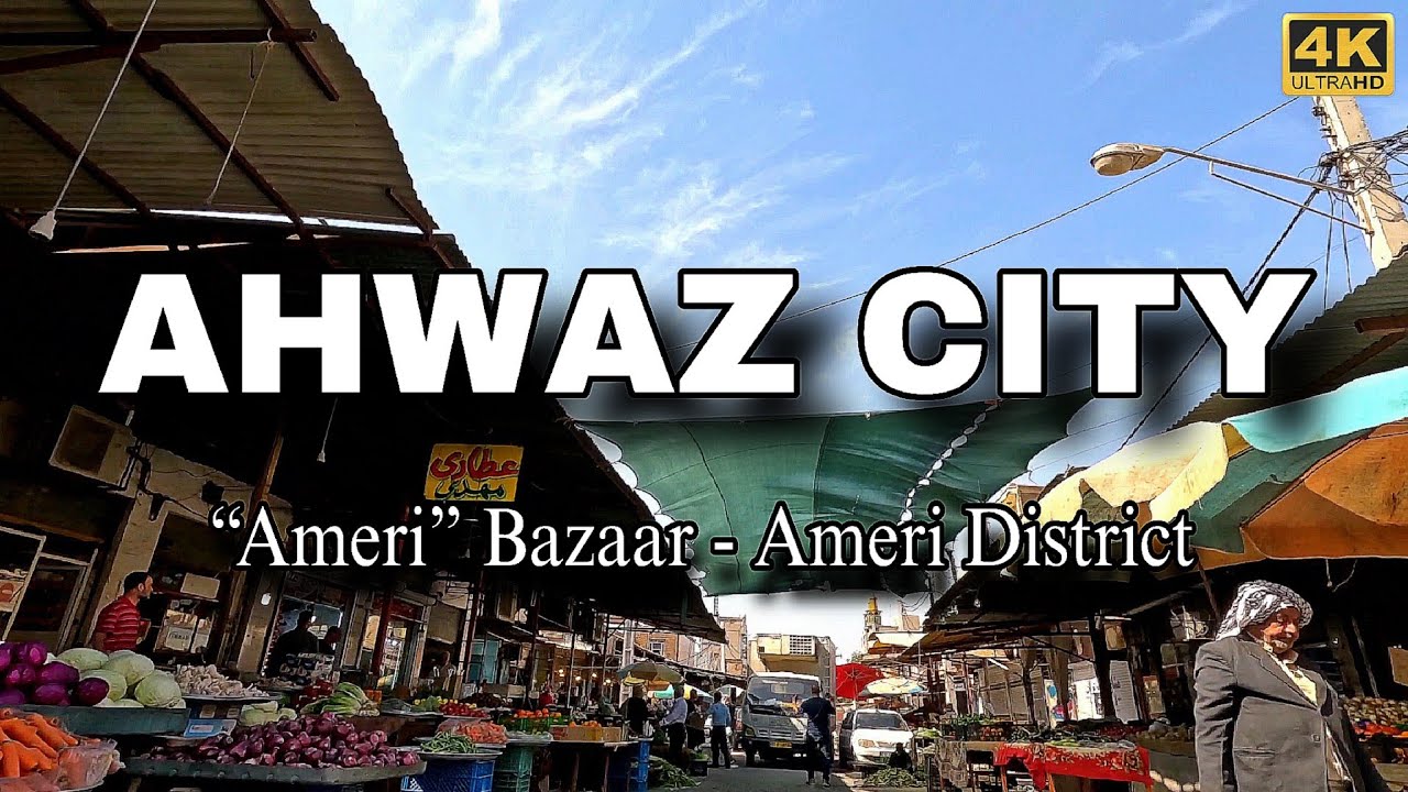 To this day, this bazaar still exists 🙂 |📍Ahwaz