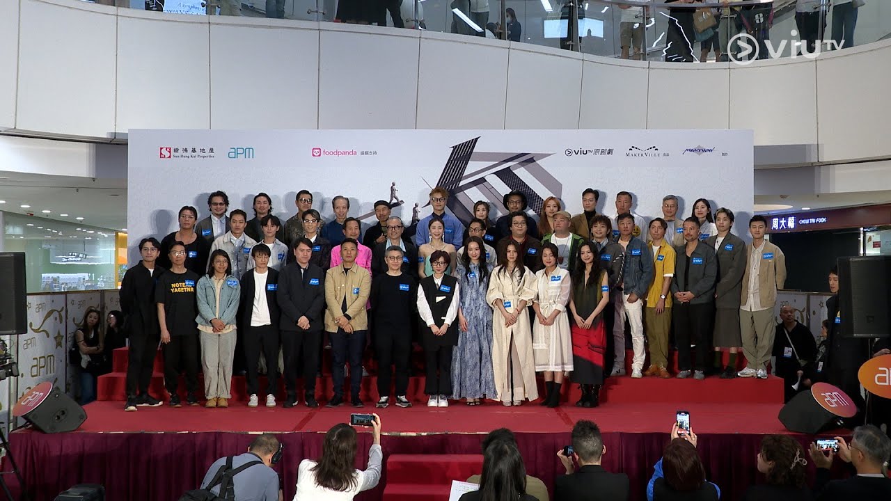 金像級製作《三命》首映禮記者會 重溫🪁༄.°