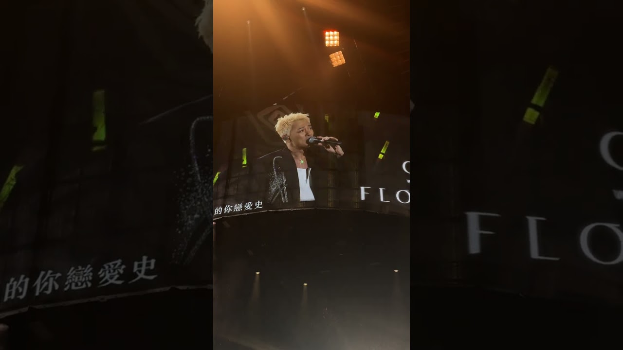 Medley《心呼吸、同林、如果時間來到、忘記傷害、直到你不找我、換過方式愛你、夏雪、旁觀者悲、反話、記得忘記》林峯｜Go With The Flow 2025 香港演唱會｜20250522