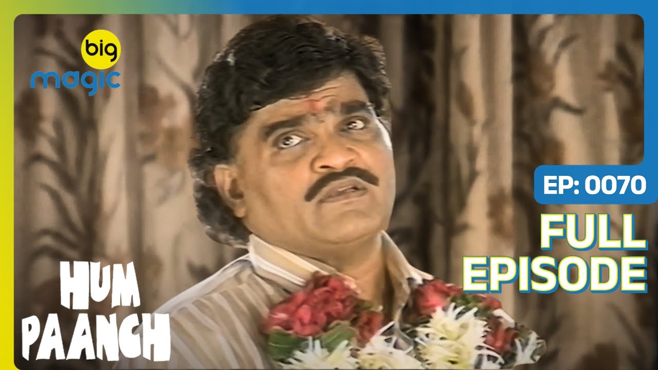 Anand को Election लड़ने पर किया मजबूर | Hum Paanch | Full Ep. 70 | Big Magic #family #comedy