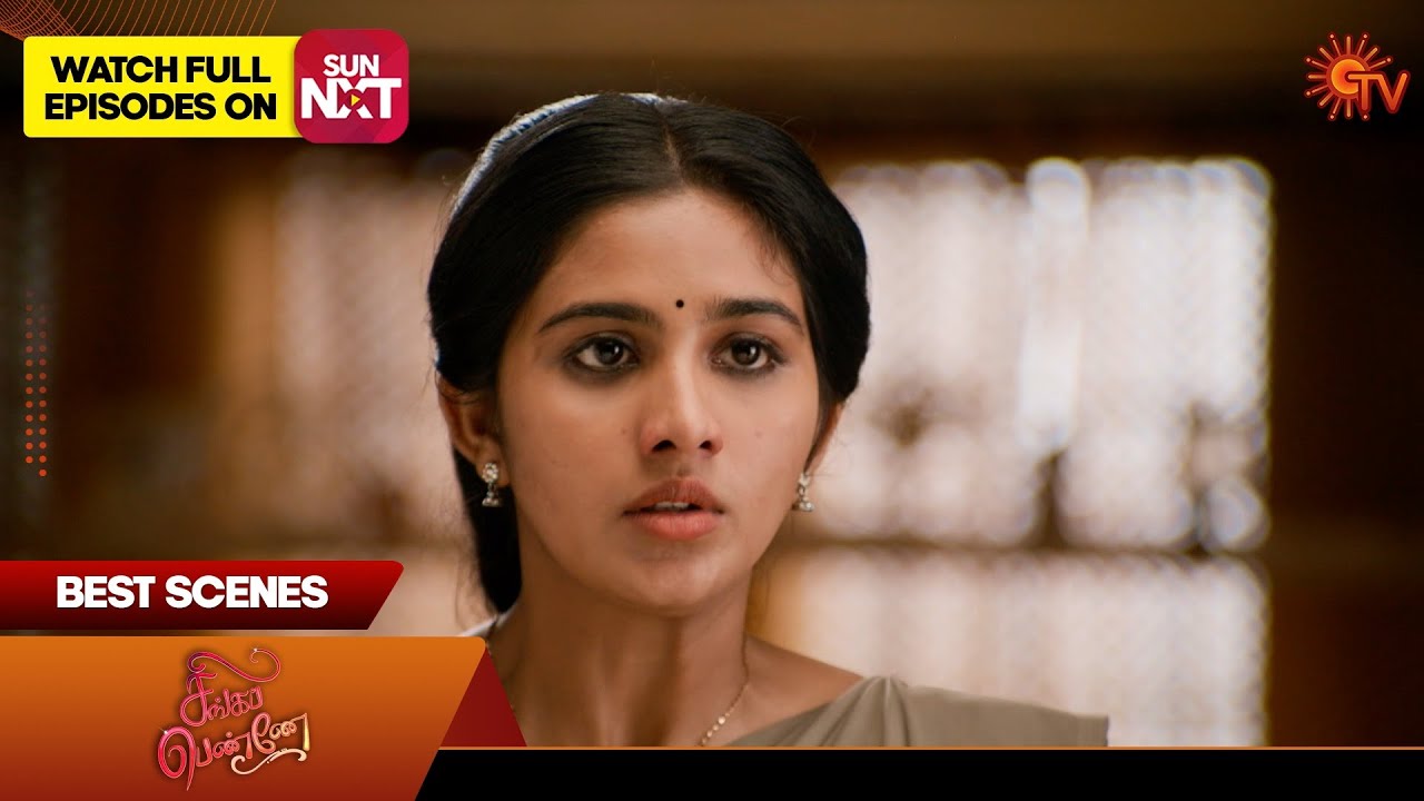 Singappenne - Best Scenes | 08 Apr 2025 | Tamil Serial | Sun TV