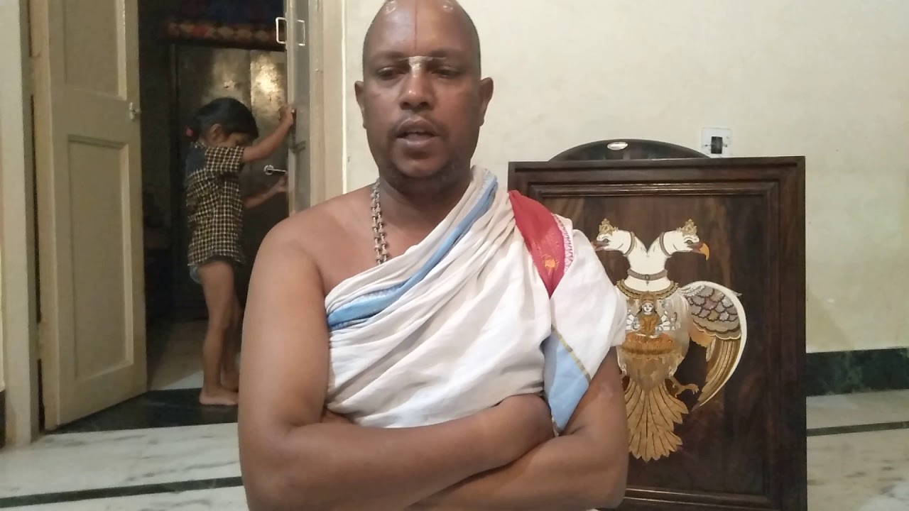 Vasudeva Punyaha Mantraha