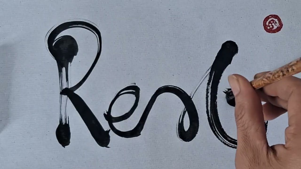 Minimal Calligraphy – No Talking
