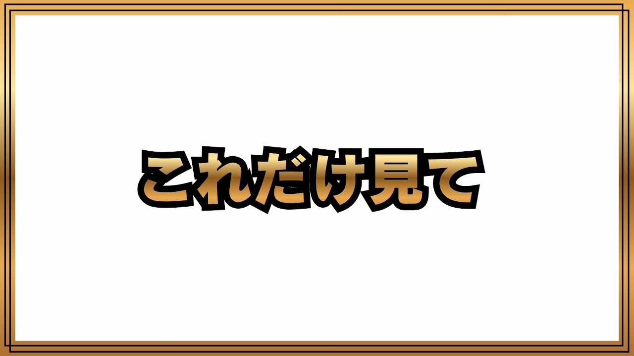 【衝撃】AI&times;スキンケア　ABCメソッドを解説してもらったら大変なことになりました。　