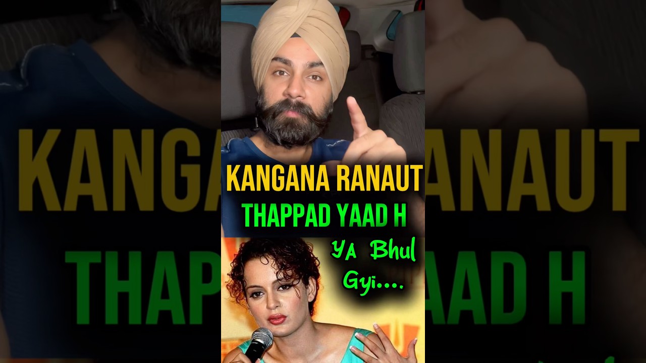 Kangana Thappad yaad h ya Bhul gyi😡 #genz  #kanganaranaut #viral #trending #studentprotest